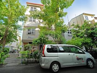 Male City and Airport Maldives Promo Code Agoda.com