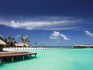 Maldives Islands Maldives Promo Code Agoda.com