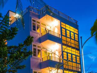 Male City and Airport Maldives Promo Code Agoda.com